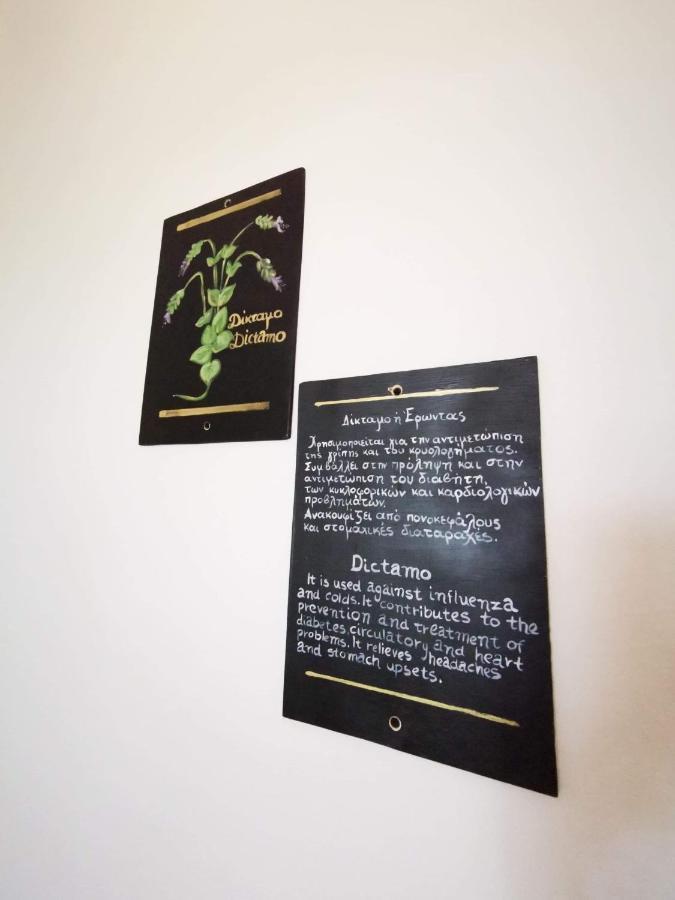 Aspro Spiti Hotel Apartments Tigaki Eksteriør billede